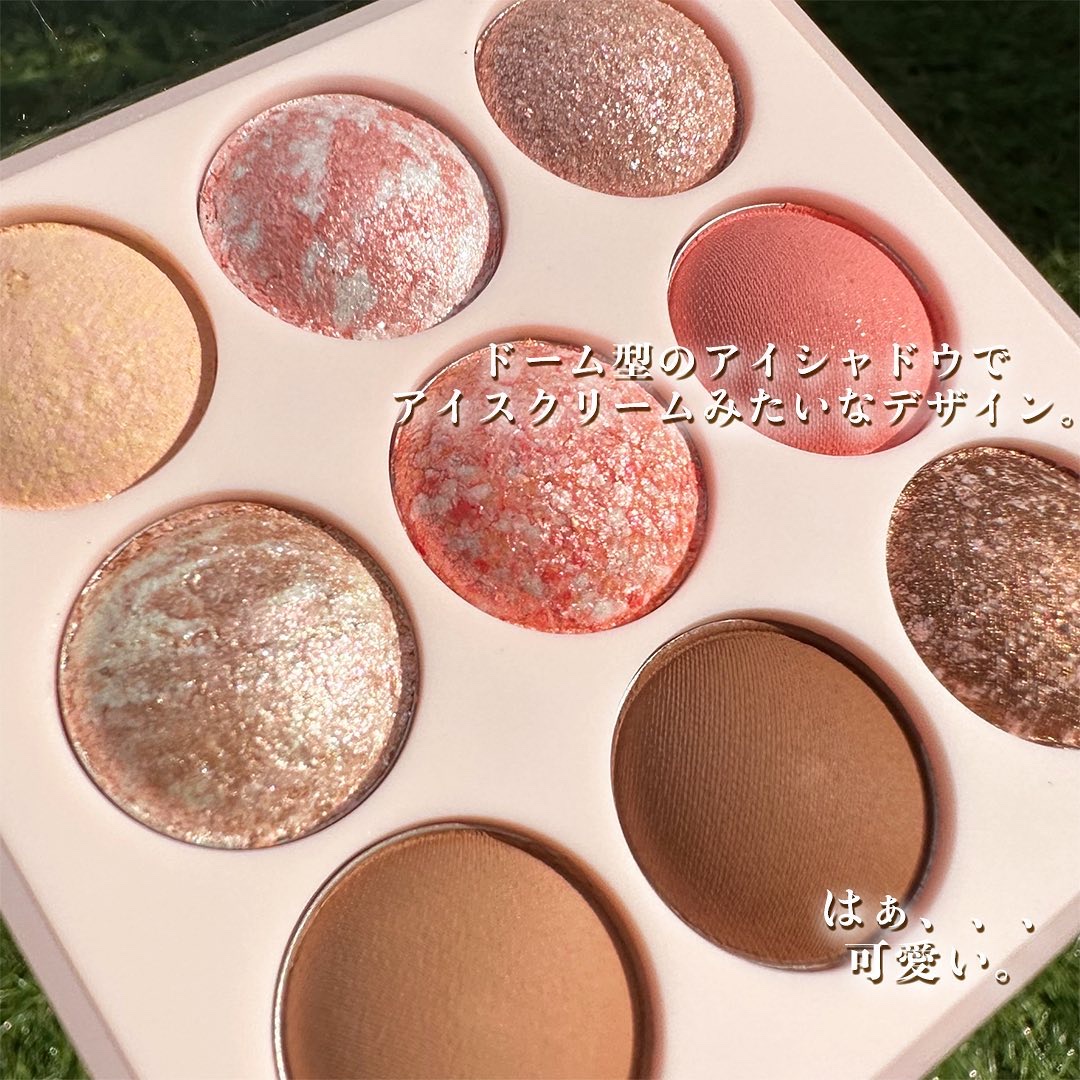 シャドウパレット/dasique/アイシャドウパレットを使ったクチコミ（3枚目）