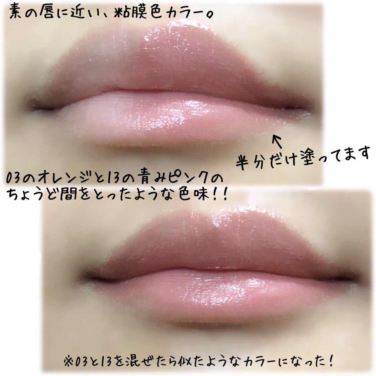 ケイト リップモンスター/KATE/口紅を使ったクチコミ(10枚目)