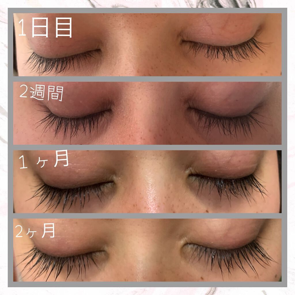 EMAKED（エマーキット）/水橋保寿堂製薬/まつげ美容液を使ったクチコミ（2枚目）