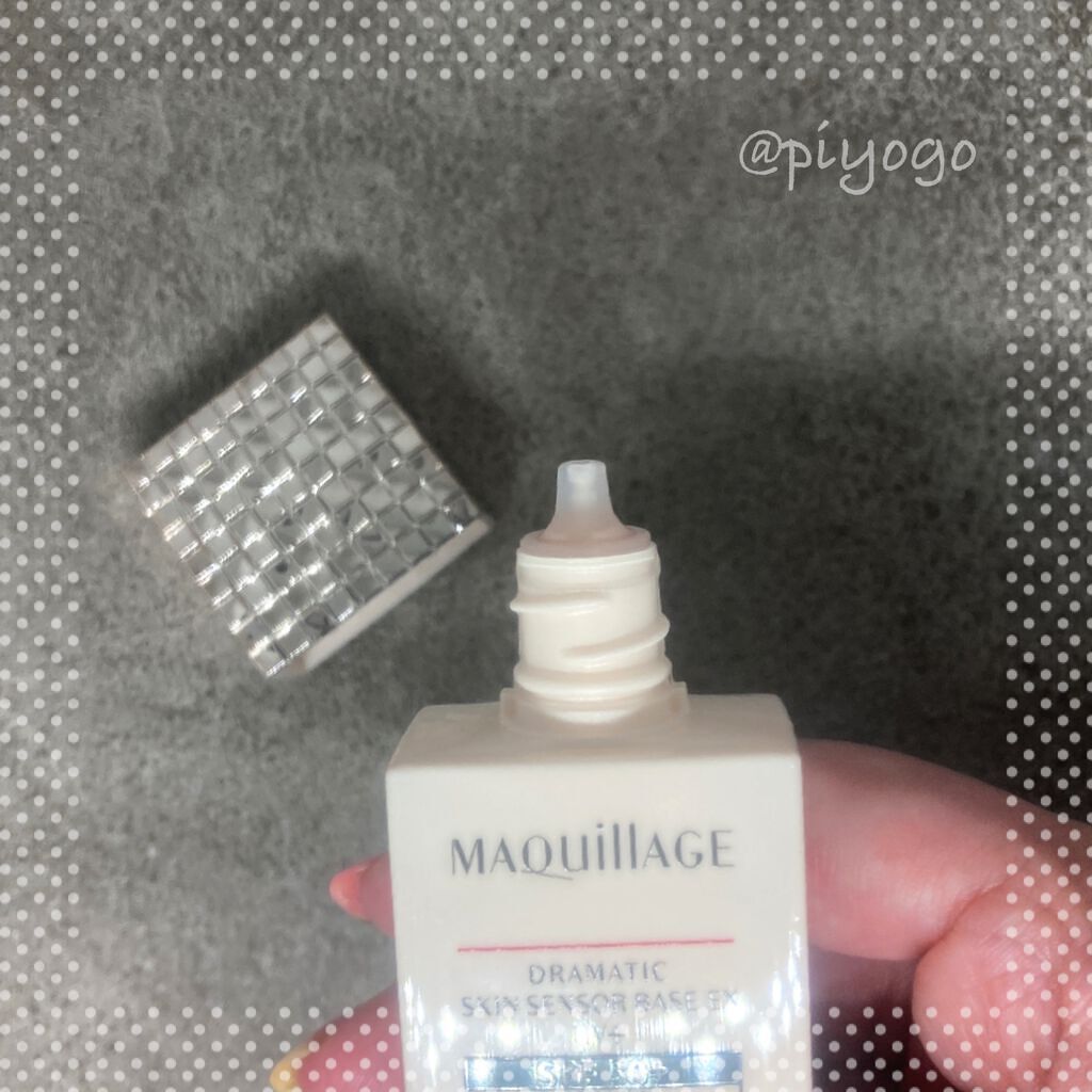 ドラマティックスキンセンサーベース EX UV+/マキアージュ/化粧下地を使ったクチコミ(2枚目)