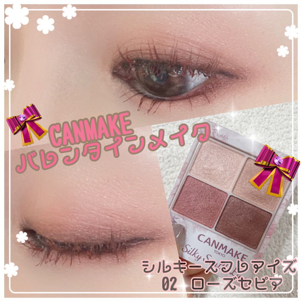 ナチュラル チークN/CEZANNE/パウダーチークを使ったクチコミ（1枚目）