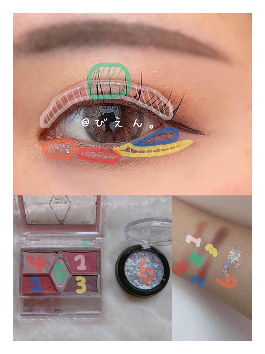 【旧品】パーフェクトスタイリストアイズ/キャンメイク/アイシャドウパレットを使ったクチコミ(2枚目)