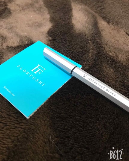 モテライナー リキッド/UZU BY FLOWFUSHI/リキッドアイライナーを使ったクチコミ(2枚目)