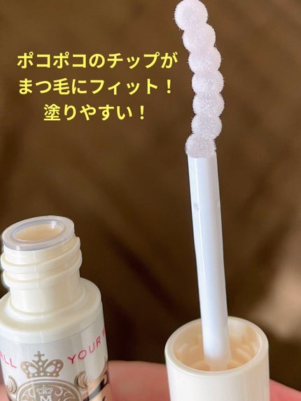 ラッシュジェリードロップ EX/MAJOLICA MAJORCA/まつげ美容液を使ったクチコミ(2枚目)