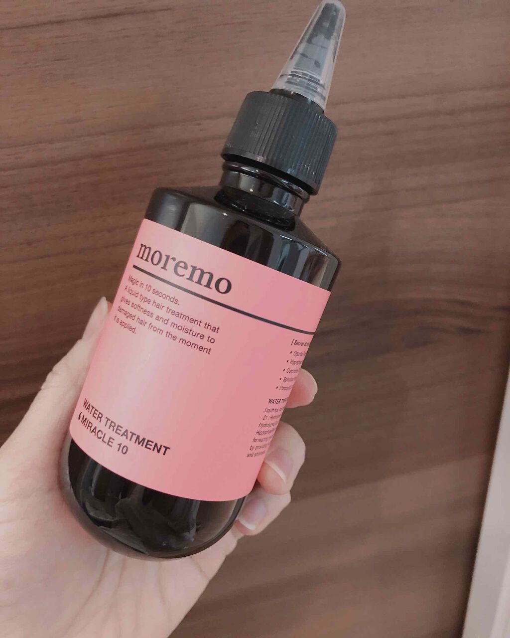 を使ったクチコミ（1枚目）