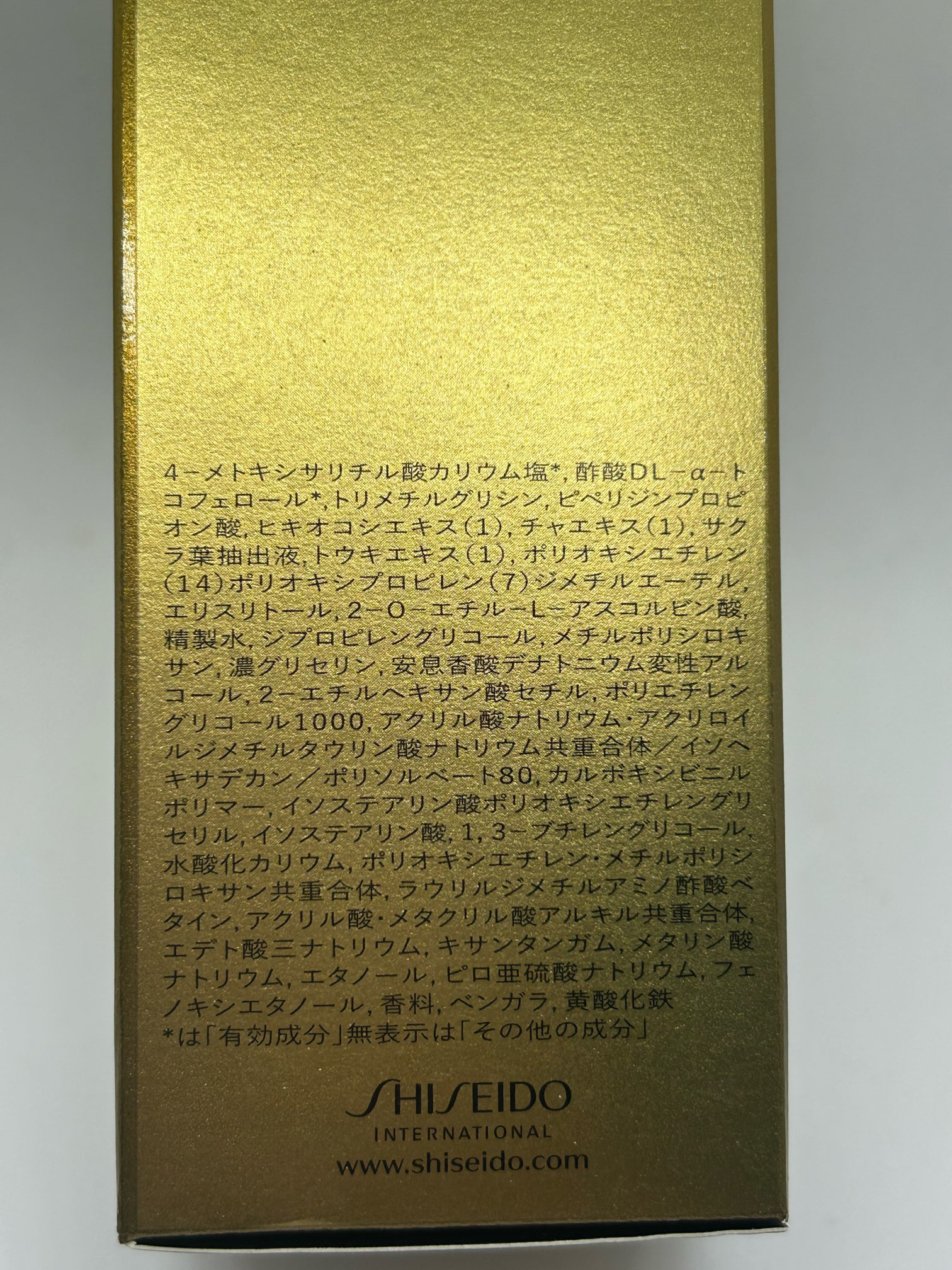 フューチャーソリューションLXコンセントレイティッドバランシングソフナーe 本体/SHISEIDO/その他スキンケアを使ったクチコミ（2枚目）