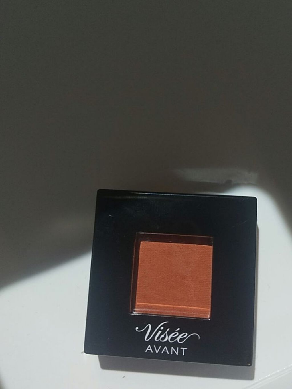 ヴィセ アヴァン シングルアイカラー/Visée/単色アイシャドウを使ったクチコミ（1枚目）