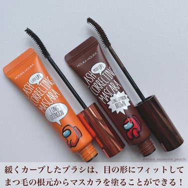 HOLIKA HOLIKA ラッシュコレクティングマスカラ1+1企画セットのクチコミ「マスカラ
⁡
⁡
⁡
カールキープ最強のマスカラ👀
@holikaholika_jpさんより頂.....」（3枚目）