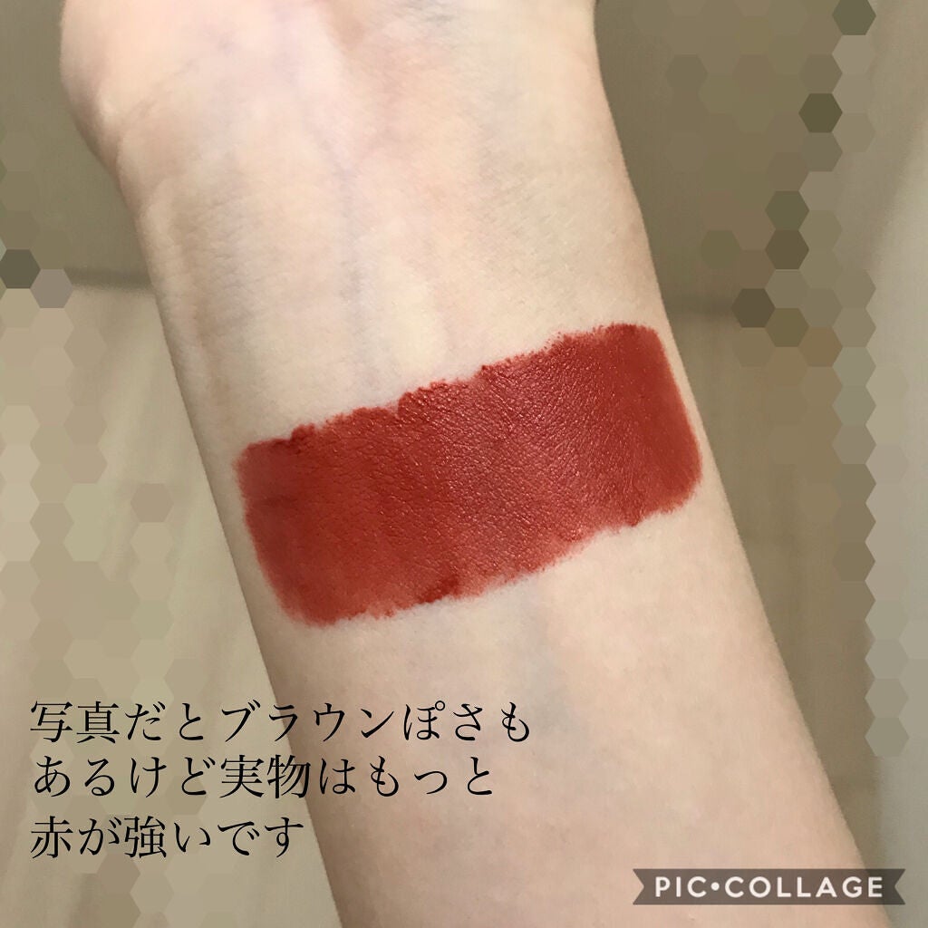 スムースマット リップティント/Laka/口紅を使ったクチコミ(2枚目)