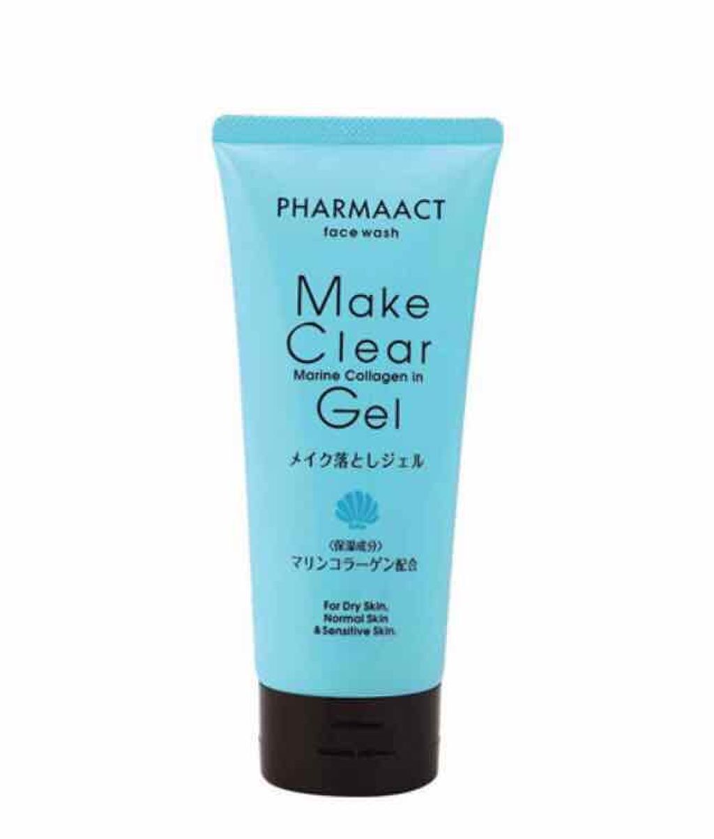 メイク落としジェル/ファーマアクト/クレンジングジェルを使ったクチコミ（1枚目）