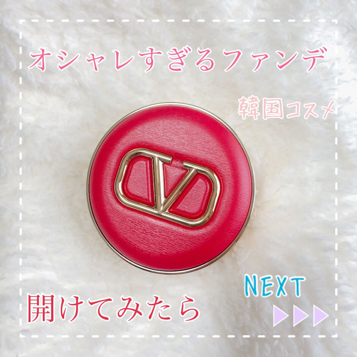 GO ã¯ãã·ã§ã³/ãŽã¡ã¬ã³ãã£ã ãã¥ãŒãã£/ã¯ãã·ã§ã³ãã¡ã³ããŒã·ã§ã³ã䜿ã£ãã¯ãã³ãïŒ1æç®ïŒ