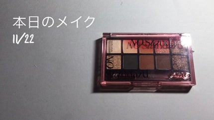 38°C / 99°F リップトリートメント (リップ美容液)/UZU BY FLOWFUSHI/リップケアを使ったクチコミ(1枚目)