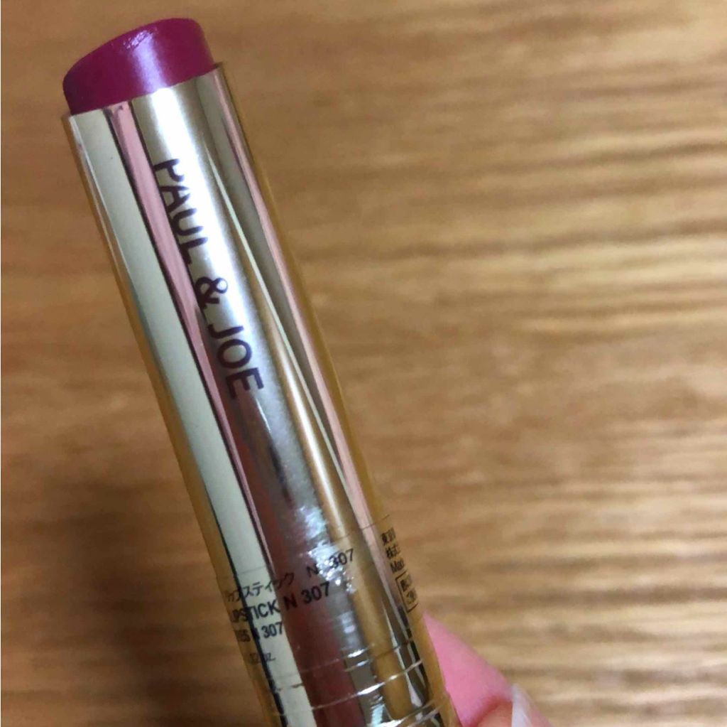 リップスティック N/PAUL & JOE BEAUTE/口紅を使ったクチコミ（2枚目）