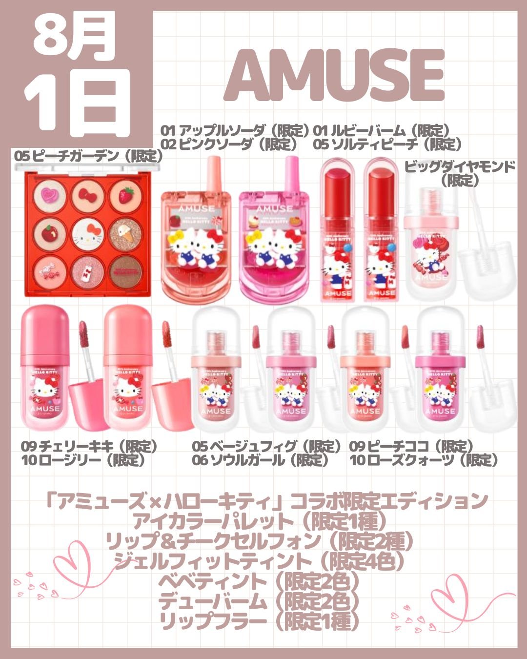 シルキーリキッドアイライナーWP/D-UP/リキッドアイライナーを使ったクチコミ（3枚目）