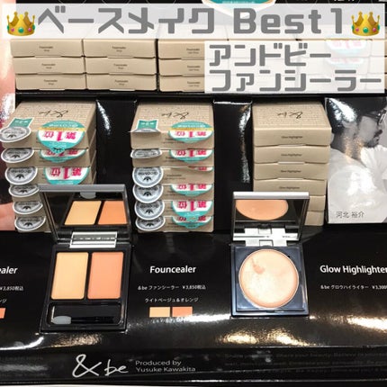 中性重炭酸入浴剤/BARTH/炭酸系入浴剤を使ったクチコミ(5枚目)