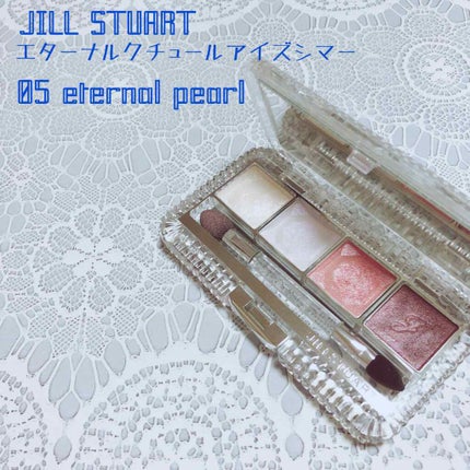 ジルスチュアート エターナルクチュール アイズ シマー/JILL STUART/アイシャドウパレットを使ったクチコミ(1枚目)