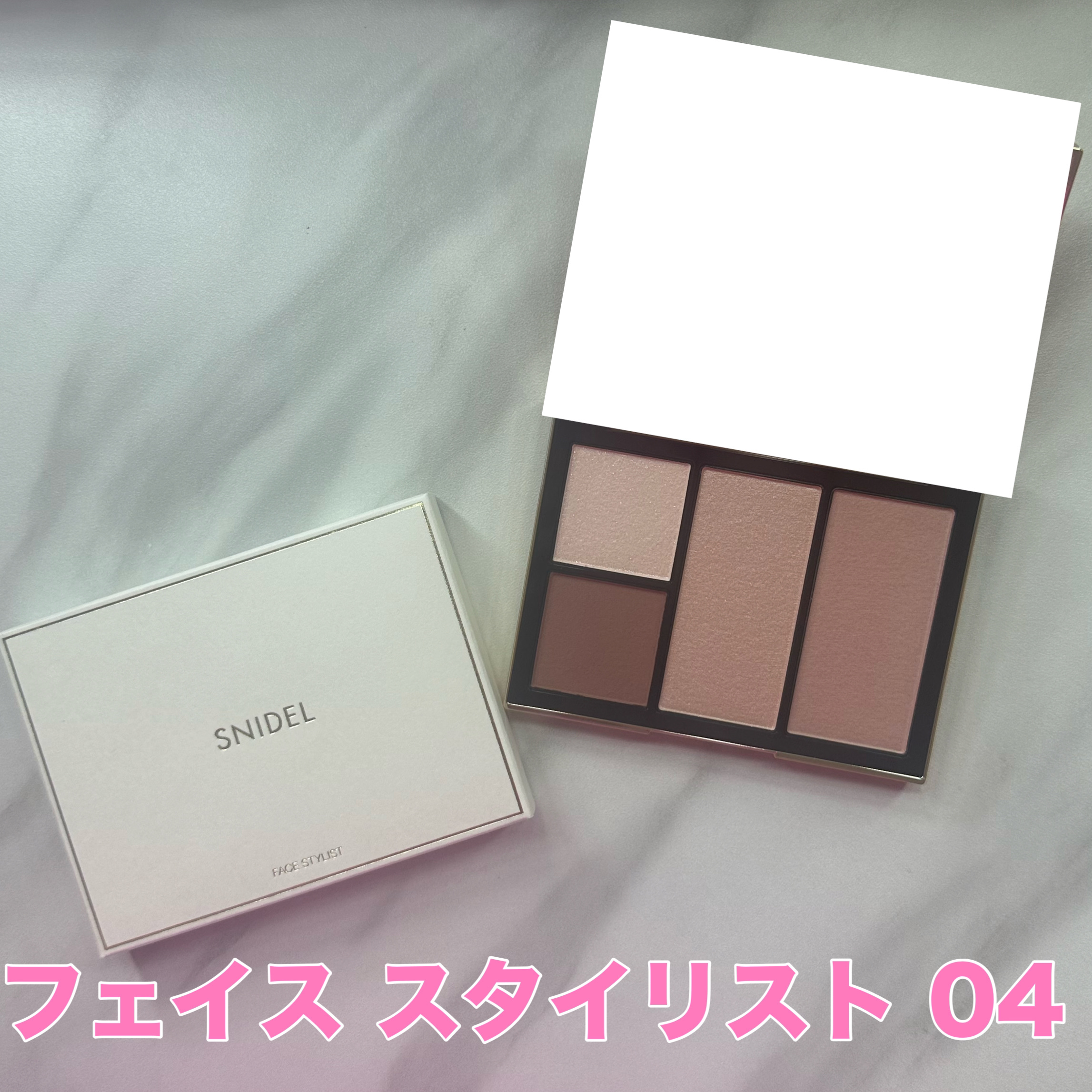ルージュスナイデル n 07 Mellow Fuchsia/SNIDEL BEAUTY/口紅を使ったクチコミ（2枚目）