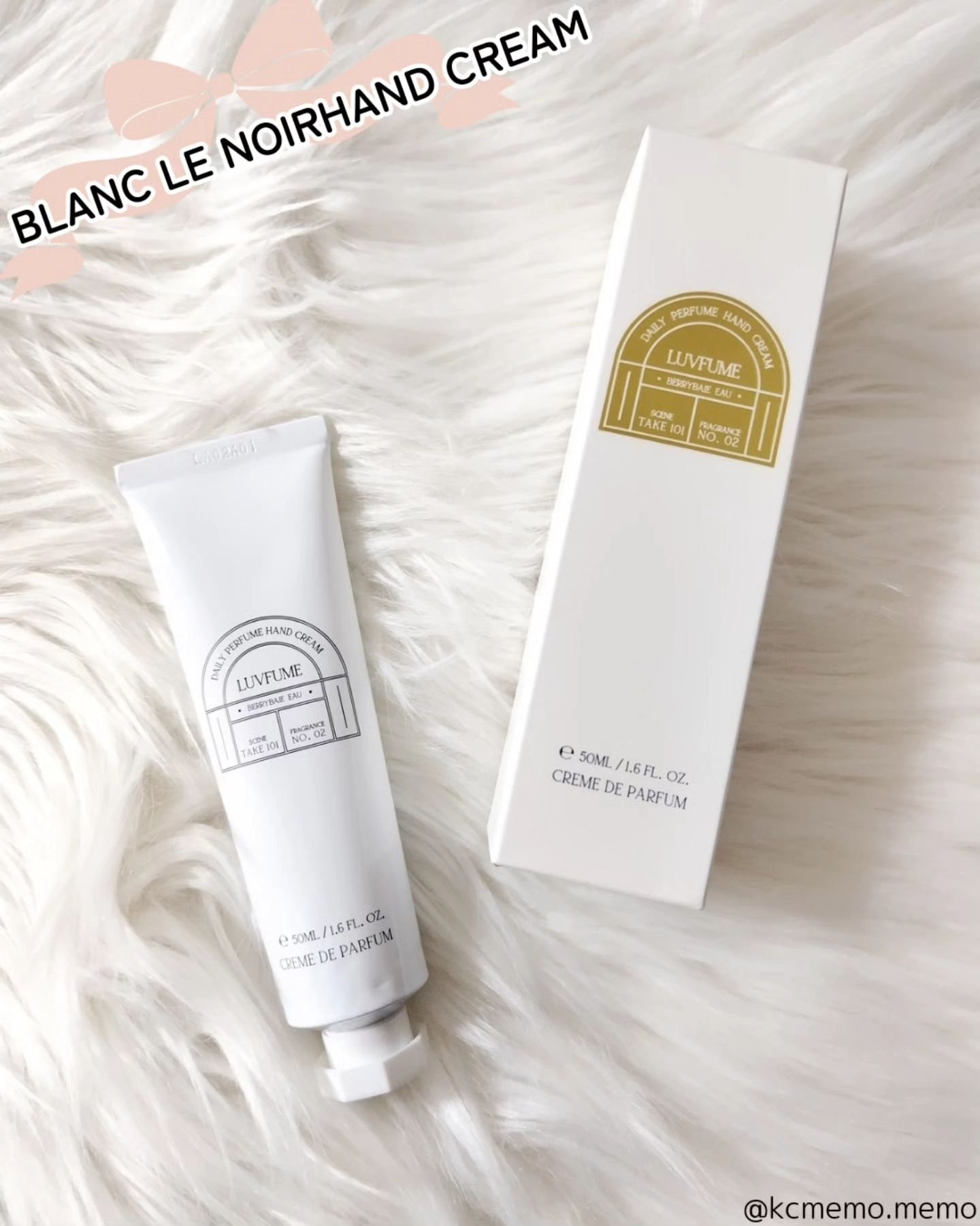 ハンドクリーム/LUVFUME/ハンドクリームを使ったクチコミ（2枚目）