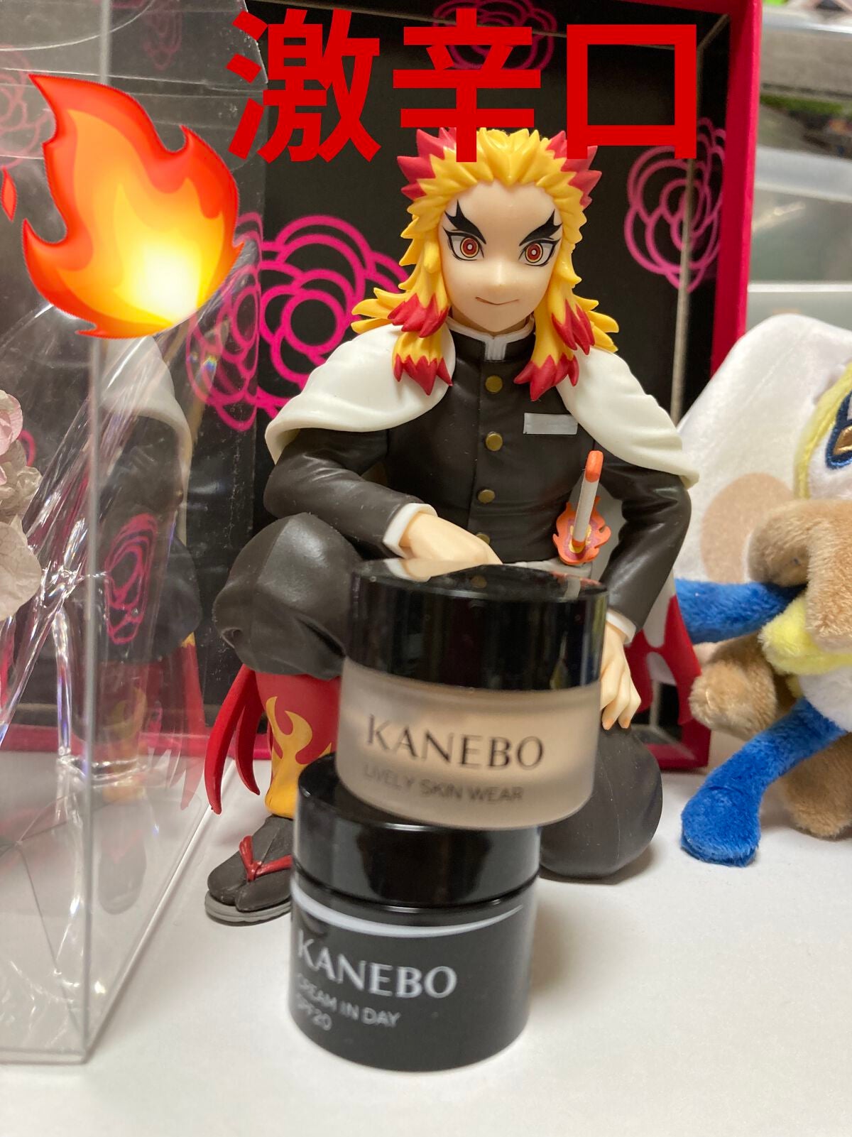 クリーム イン デイ/KANEBO/フェイスクリームを使ったクチコミ(1枚目)