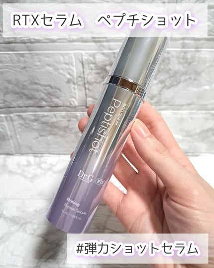 レッドブレミッシュ クリアスージングクリーム/Dr.G/フェイスクリームを使ったクチコミ(2枚目)