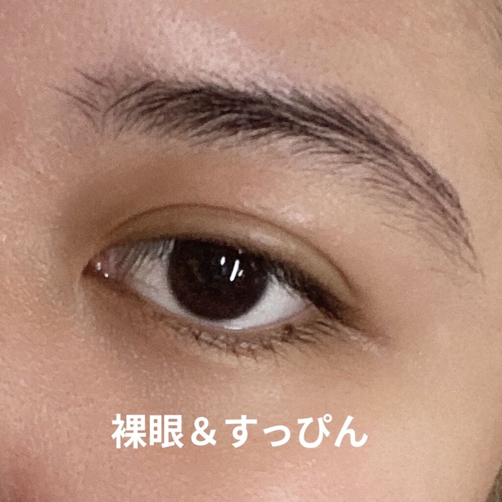 ミスティア [Mistia] /みんなのカラコン/カラーコンタクトレンズを使ったクチコミ（2枚目）