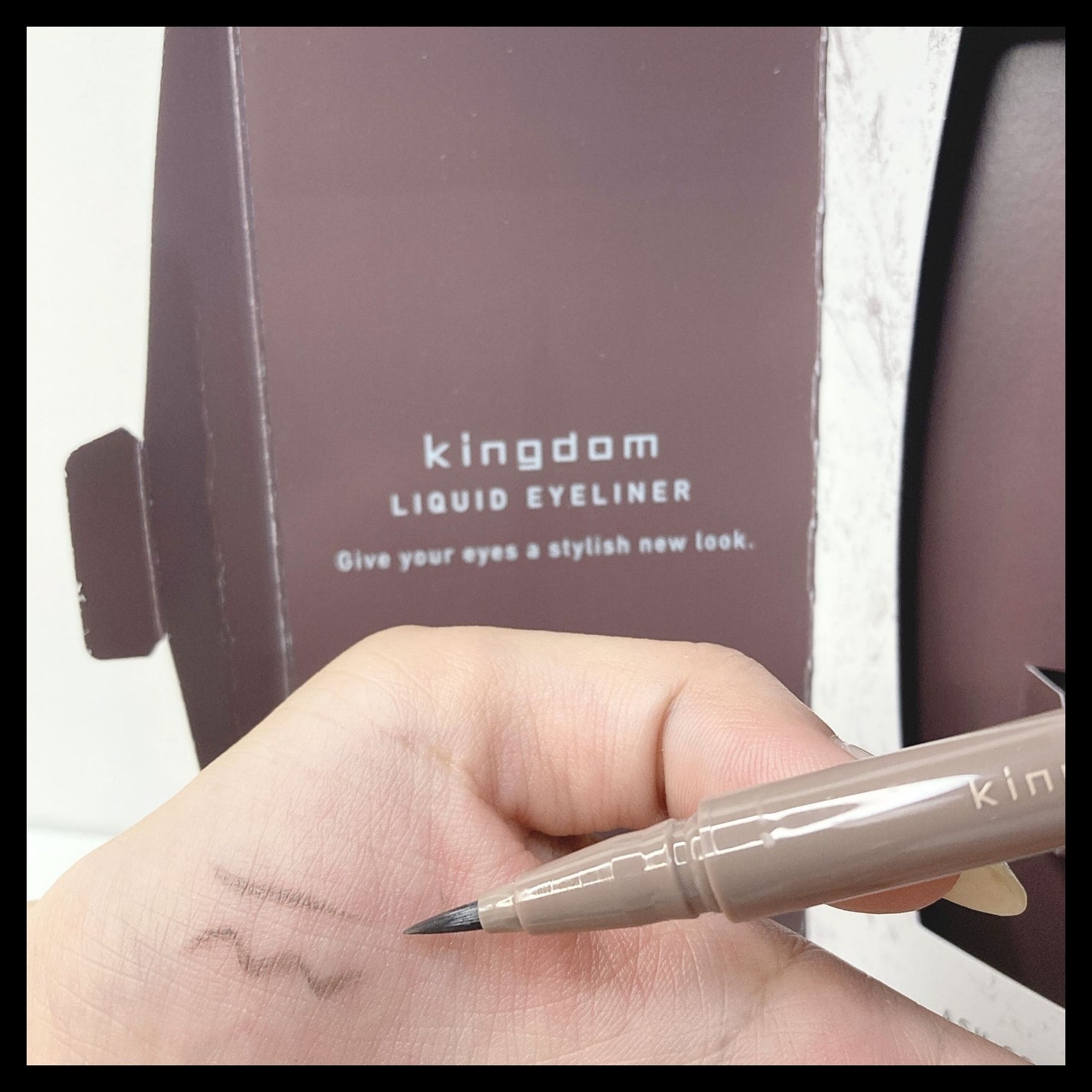 キングダム リキッドアイライナーR1/キングダム/リキッドアイライナーを使ったクチコミ(4枚目)