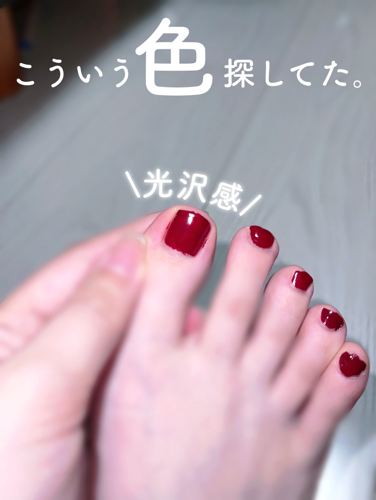 アディクション ザ ネイル ポリッシュ +/ADDICTION/マニキュア by m.cherry🍒