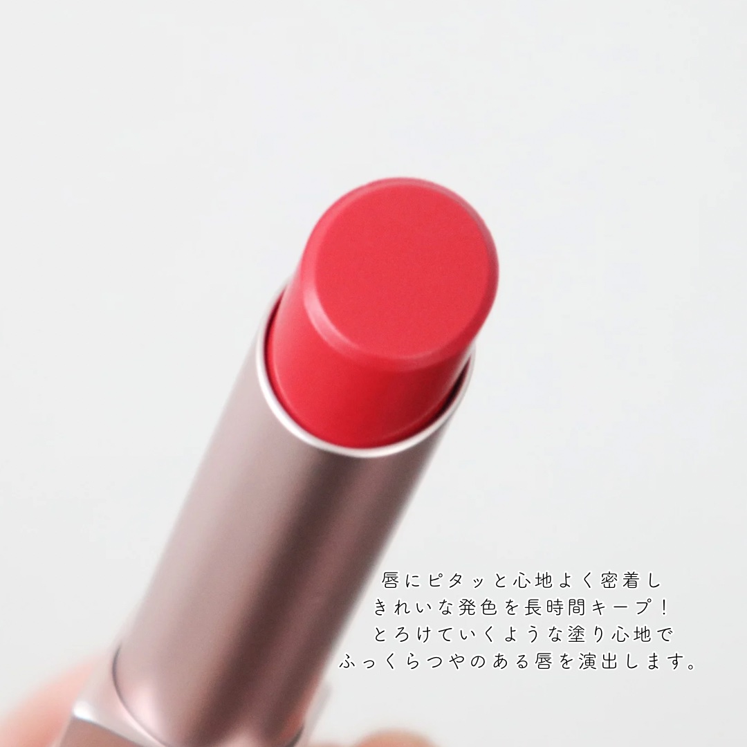 アクトリース ブライトリッチ リップスティック/ノエビア/口紅を使ったクチコミ（3枚目）