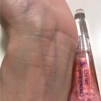 38°C / 99°F リップトリートメント (リップ美容液)/UZU BY FLOWFUSHI/リップケアを使ったクチコミ(1枚目)