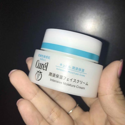 潤浸保湿 フェイスクリーム/キュレル/フェイスクリームを使ったクチコミ(1枚目)