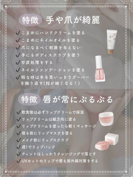 エテュセ クイックケアコート/ettusais/ネイルオイル・トリートメントを使ったクチコミ(7枚目)