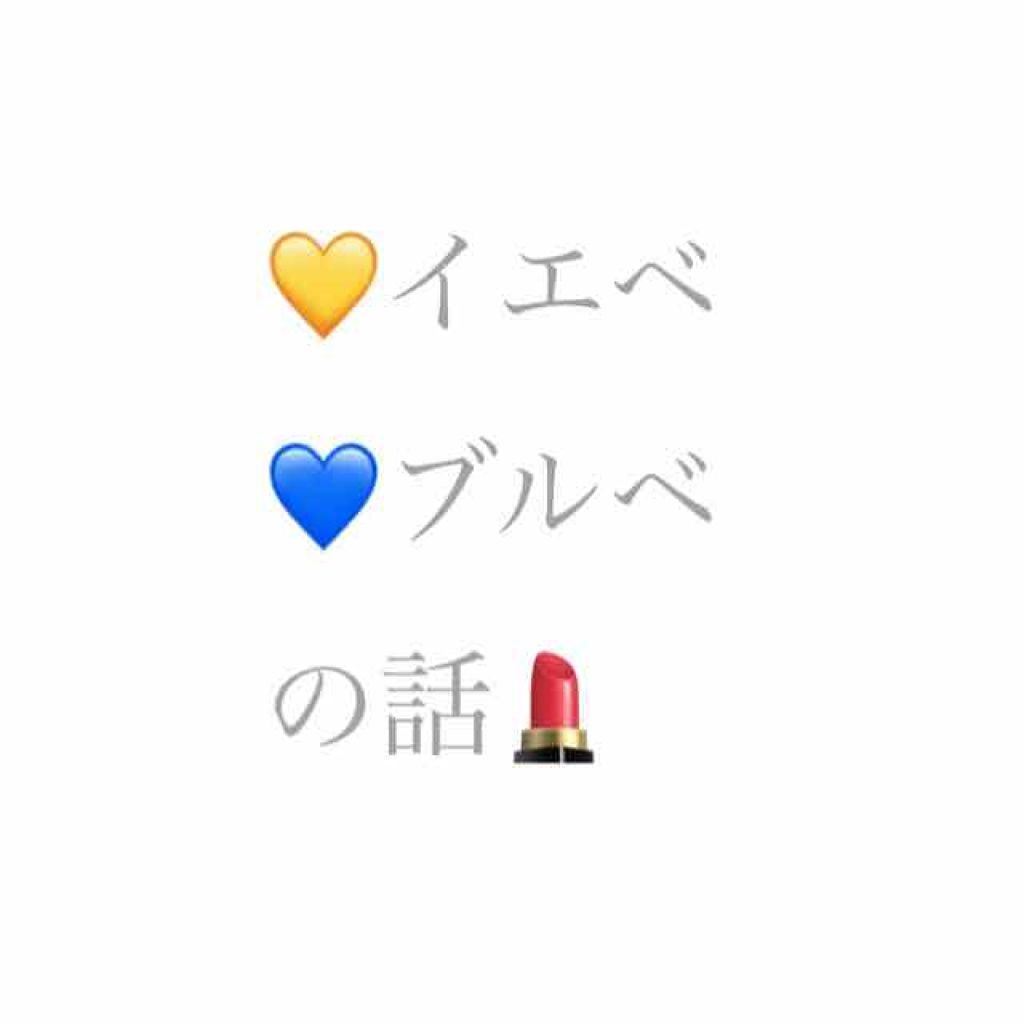 【旧品】パウダーチークス/キャンメイク/パウダーチークを使ったクチコミ(1枚目)
