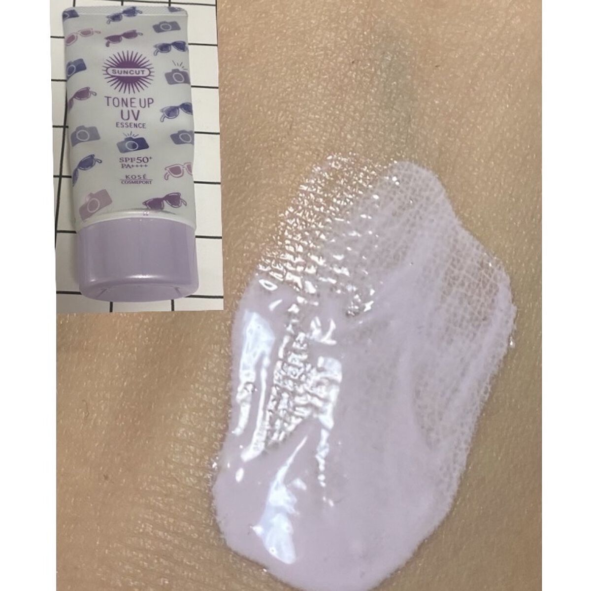 トーンアップUV エッセンス/サンカット®/日焼け止めローションを使ったクチコミ（3枚目）