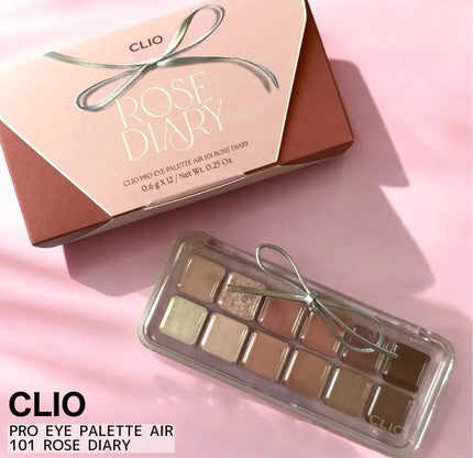 プロ アイ パレット エアー/CLIO/アイシャドウパレットを使ったクチコミ(1枚目)