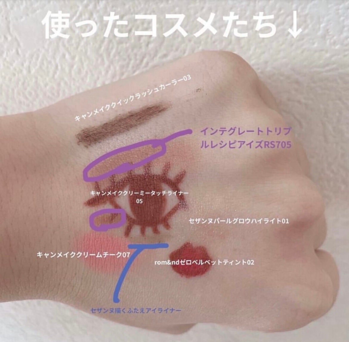 マイルドクレンジング オイル/ファンケル/オイルクレンジングを使ったクチコミ(2枚目)