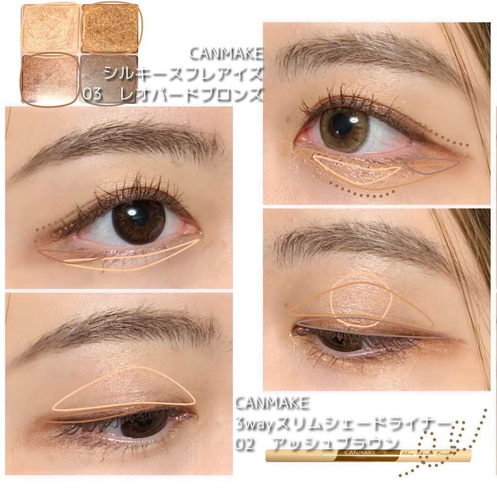 超細芯アイブロウ/CEZANNE/アイブロウペンシルを使ったクチコミ(2枚目)