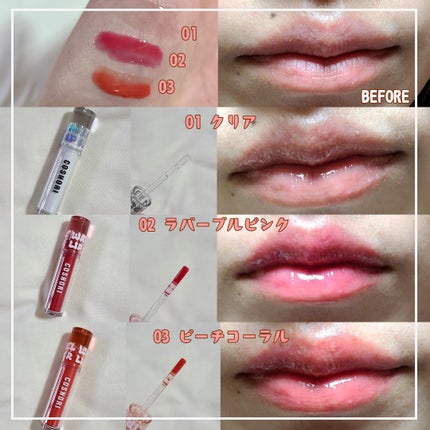 ウォーターフルリッププランパー/COSNORI/リッププランパーを使ったクチコミ(2枚目)