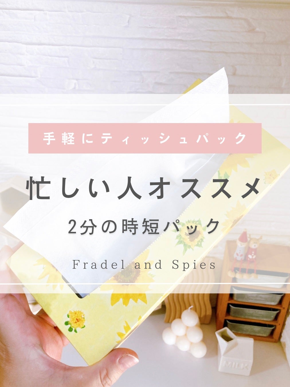 スキンコンディショナー高保湿/CEZANNE/化粧水を使ったクチコミ(1枚目)