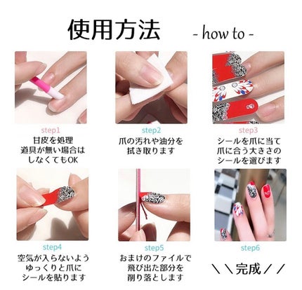 グリーンダーマCICA デイリーシートマスク/ネイチャーリパブリック/シートマスク・パックを使ったクチコミ(4枚目)