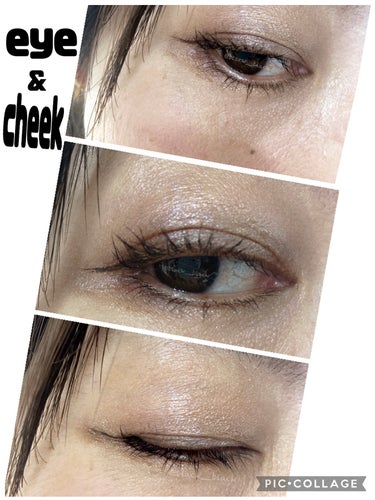 eye & cheek

 𝙇𝙤𝙤𝙠 ♥

✯ smoky greige(メタリック)

使用コスメ

 ~eyeshadow🩶

Dior
バックステージ アイ パレット
005 プラム (数量限定色