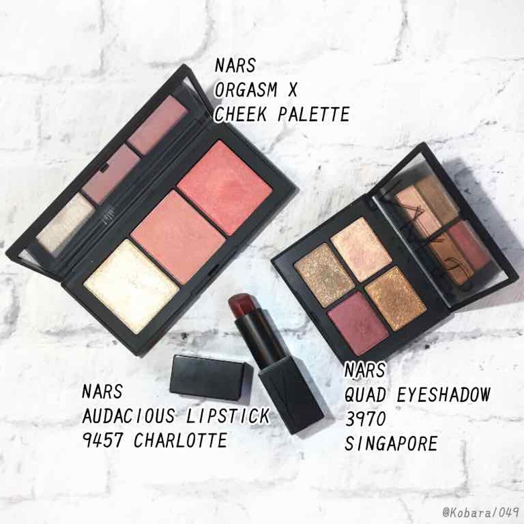 オーガズムX チークパレット/NARS/パウダーチークを使ったクチコミ（3枚目）