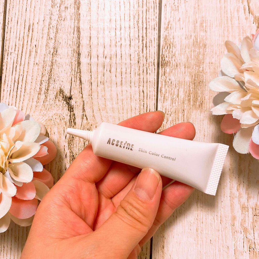 スキンカラーコントロール/ACSEINE/クリームコンシーラーを使ったクチコミ(2枚目)