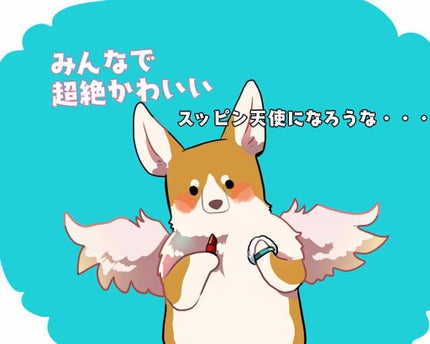 スキンケアパウダー/素肌記念日/プレストパウダーを使ったクチコミ(3枚目)