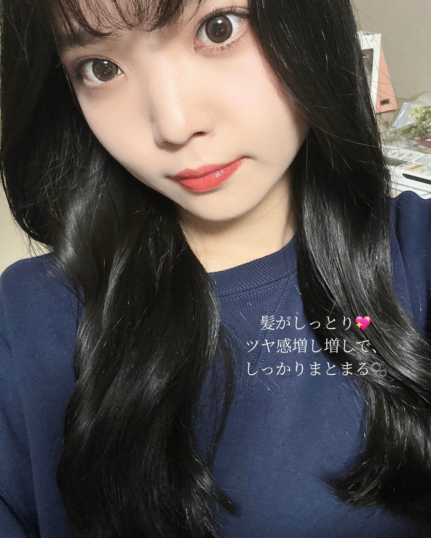 オーガニックヘアシロップ/PINKGHOST/ヘアオイルを使ったクチコミ（2枚目）