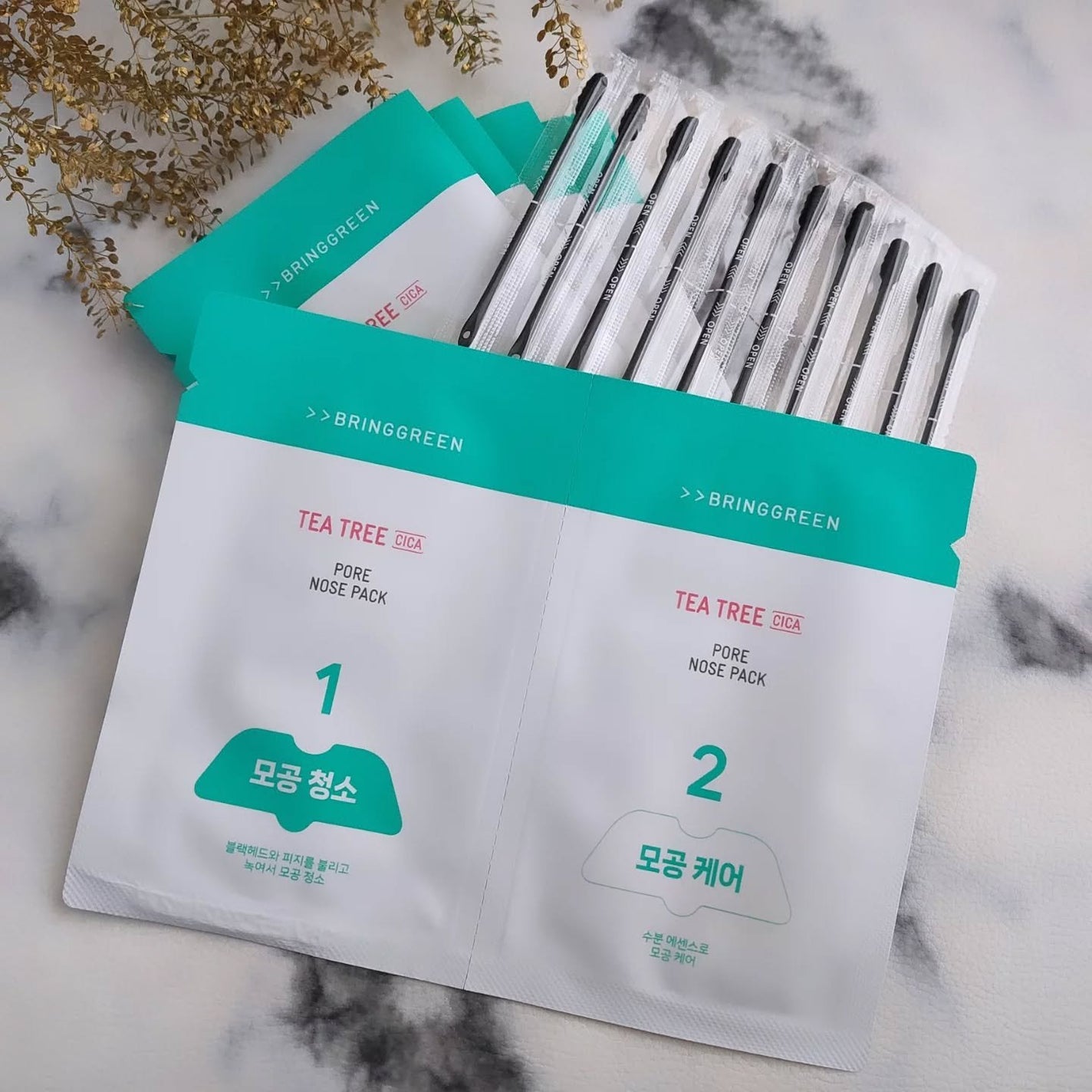 ティーツリーシカスージングトナー/BRING GREEN/化粧水を使ったクチコミ(9枚目)