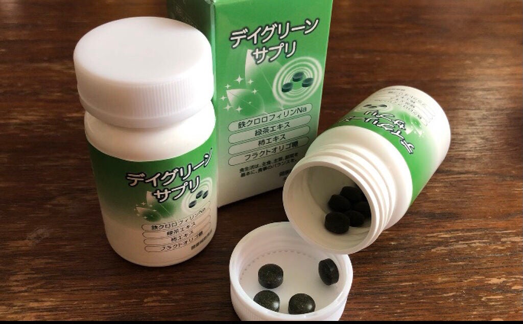 緑茶青汁マイルド/森下仁丹/青汁を使ったクチコミ(2枚目)