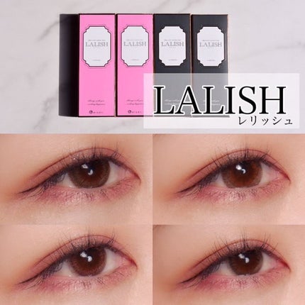 レリッシュ/レリッシュ/カラーコンタクトレンズを使ったクチコミ(1枚目)