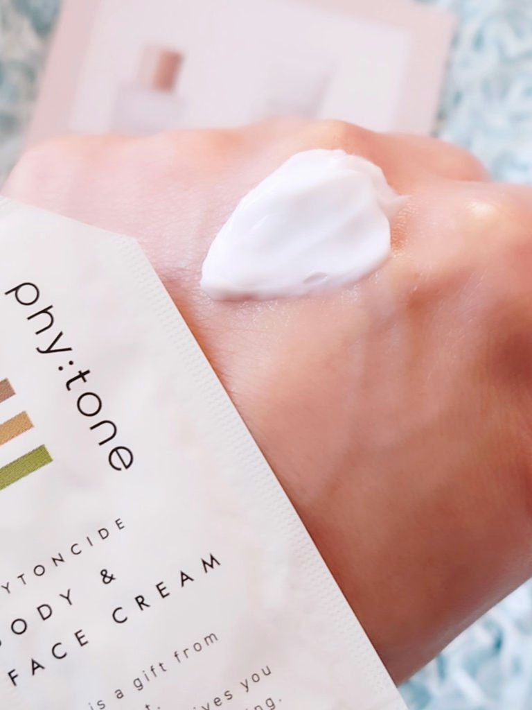 フィトンチッドボディ＆フェイスクリーム/phy:tone/ボディクリームを使ったクチコミ（2枚目）