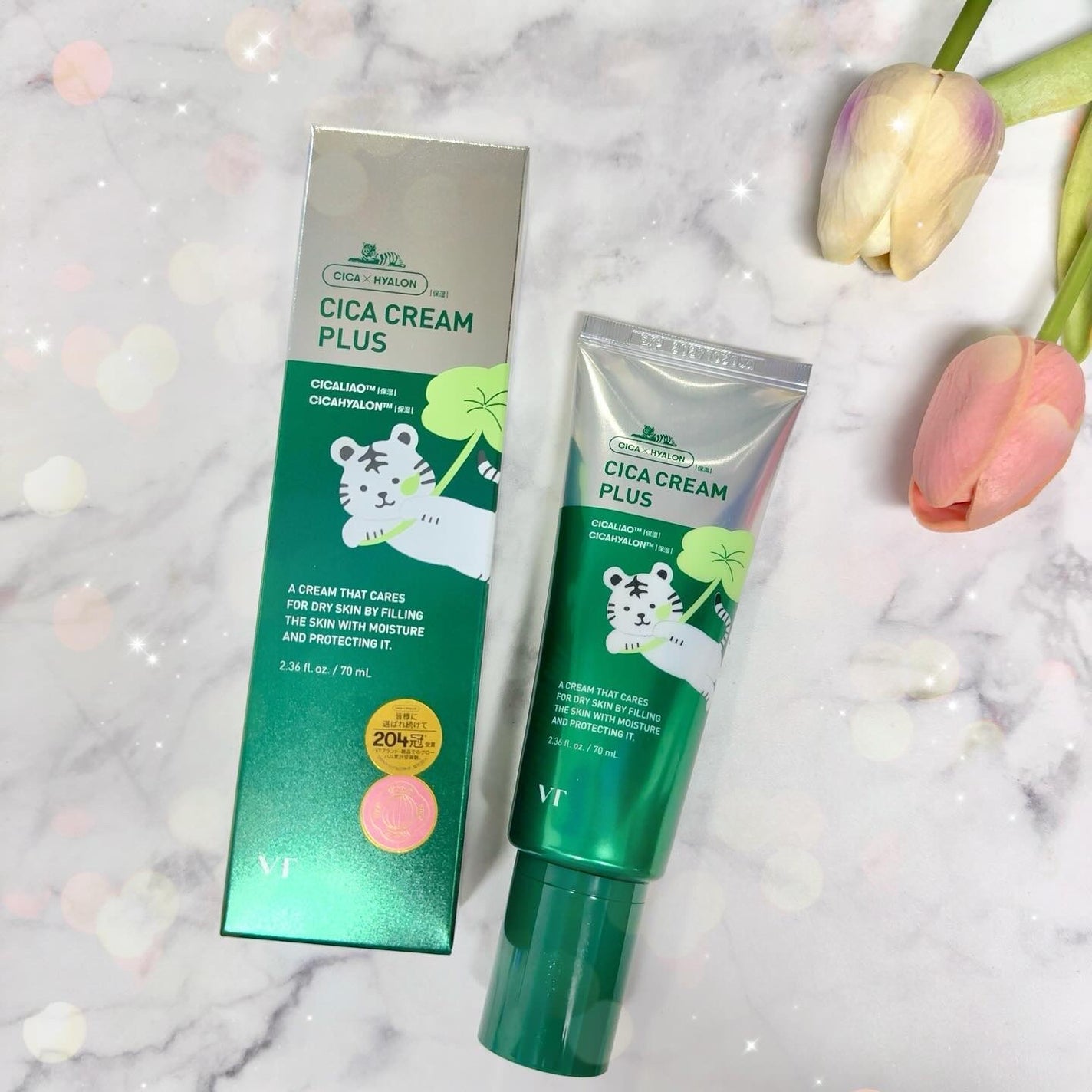 CICAクリームプラス/VT/フェイスクリームを使ったクチコミ(7枚目)