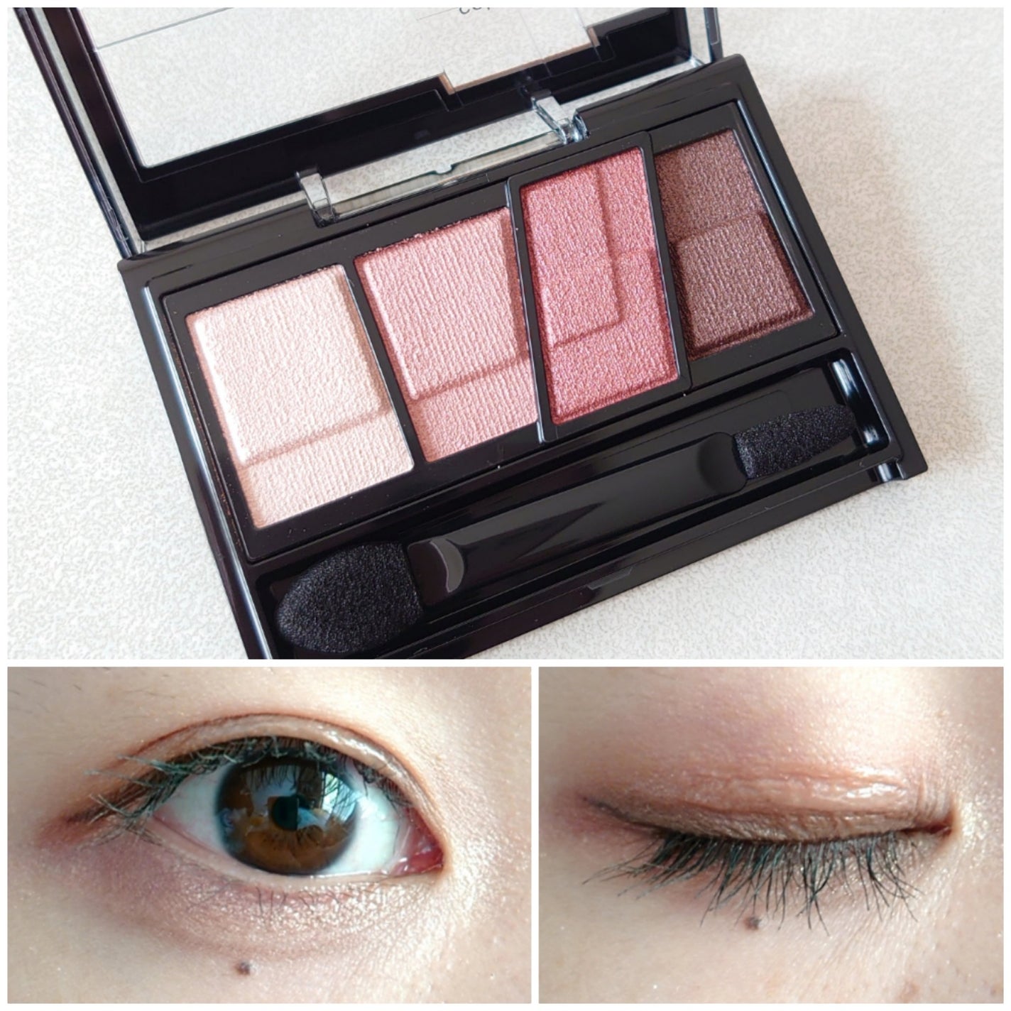 デザイニングブラウンアイズ/KATE/アイシャドウパレットを使ったクチコミ(1枚目)